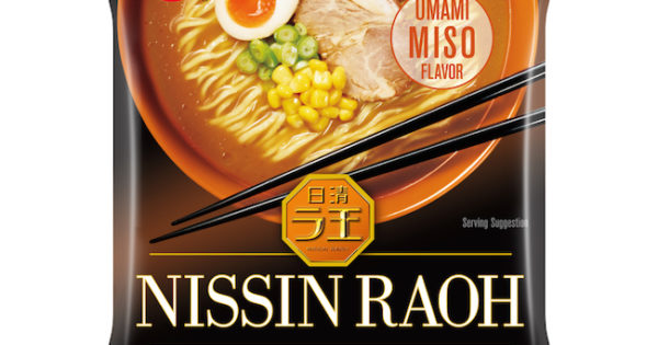 Clean Out The Fridge Miso Ramen Damn Delicious