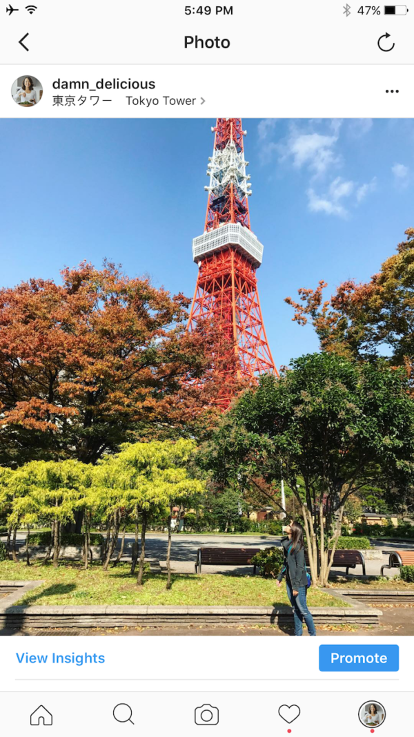 White Mushroom Pizza - Damn Delicious
