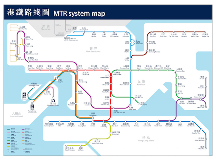 What to Do in Hong Kong - The ultimate Hong Kong travel guide! What to eat, where to go and what not to do. Everything you need to know is right here!